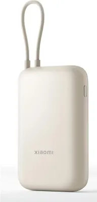 Zdjęcie produktu dla Xiaomi BHR9072GL power bank litowo-jonowy (Li-Ion) 10000 mAh Rose