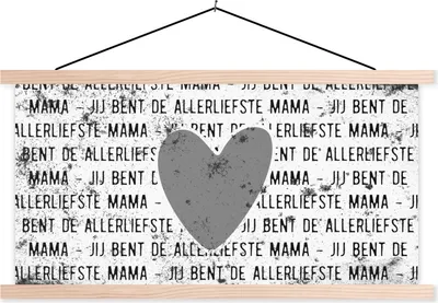 Produktbild von MuchoWow® Textilposter Sprüche - Zitate Du bist die liebste Mama - Geschenk zum Muttertag - Vintage - schwarz-weiß 60x30 cm mit holzfarbenen Rahmen - Dekoration