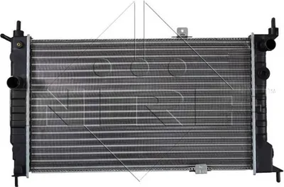 Zdjęcie produktu dla Chłodnica Opel Astra F 1,4-2,0