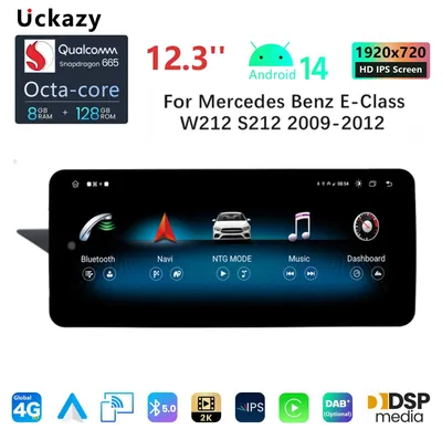 Obrázek produktu pro 12,3" Multimediální systém - Autonavigace - Rádio s dotykovým displejem - Android Auto - Bezdrátové CarPlay