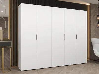 Produktbild von MIRJAN24 Kleiderschrank Malaga 250, Kleiderschrank, Garderobe (Farbe: Weiß, Größe: 250 cm)