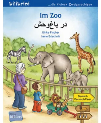 Obrázok produktu pre Im Zoo (Deutsch-Persisch/Farsi)