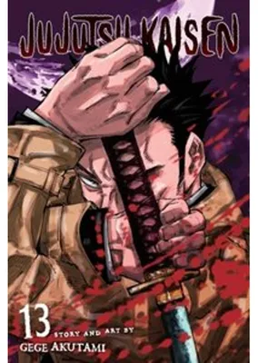 Zdjęcie produktu dla Jujutsu Kaisen, Vol. 13