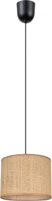 Produktbild von Pendelleuchte Rattan Metall E27 B: 20 cm H: max. 85 cm Schwarz Braun rund Modern Hängeleuchte