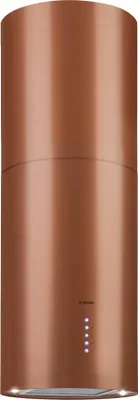 Produktbild von Klarstein Dunstabzug, Insel-Dunstabzug Freihängend, Abluft/Umluft Dunstabzug zur Deckenmontage, Dunstabzugshaube mit 3 Stufen, Timer, 650m³/h Luftstrom & Aktivkohle-Filter, Inselhaube für die Decke