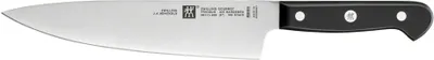 Produktbild von ZWILLING Kochmesser Gourmet 20cm