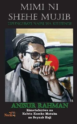 Produktbild von Mimi bin Shehe Mujib