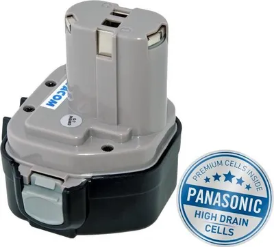 Immagine prodotto di AVACOM MAKITA 1234 batteria Ni-MH 12V 3000mAh, celle PANASONIC