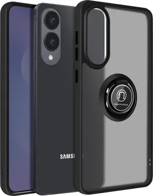 Produktbild von Avizar, Hulle Galaxy S25 Edge Magnetring Transluzent, Schwarz