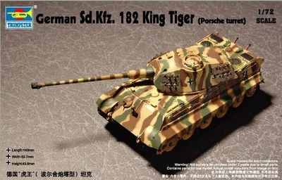 Image de Trumpeter German Sd.Kfz. 182 King Tiger 1:72, 07202