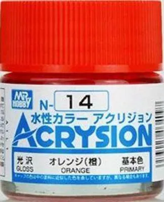 Produktbild von Mr Hobby - Gunze N-014 - Acrysion (10 ml) Orange - Neu