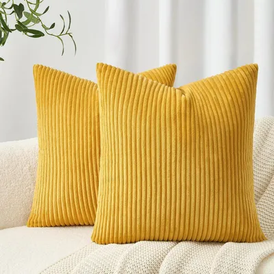 Obrázok produktu pre Poťahy na vankúše 80x80 cm, kordový materiál, žlté, prúžkované, sada 2 kusov