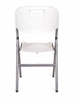 Zdjęcie produktu dla Składane krzesło ogrodowe OBLO 88 x 45 x 50 cm