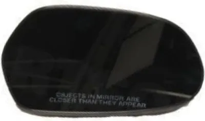 Obrázok produktu pre TOYOTA 4Runner Pravé vonkajšie spätné zrkadlo 87931-6A430 OE