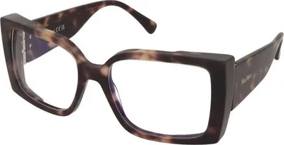 Produktbild von Computer-Brille Max Mara MM5173-B 052 mit Blaulichtfilter