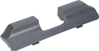 Produktbild von Verschluss für Staubraumdeckel PHILIPS 432200324690 in Staubsauger
