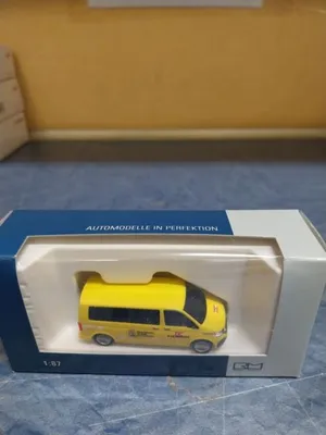 Produktbild von Rietze Volkswagen T6 TEC 32058