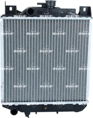 Image de Radiateur, refroidissement du moteur