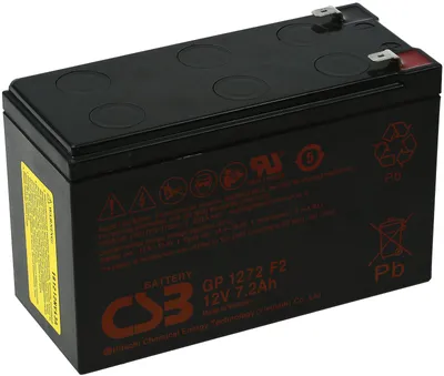 Image de CSB Batterie de secours au plomb pour APC Back-UPS BK400 12V 7,2Ah