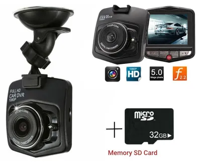 Immagine prodotto di Videocamera digitale per auto con registrazione Full HD 1080 + scheda di memoria Micro SD da 32 GB, 6,5 x 7 cm, 12/24 V