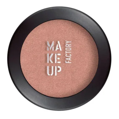 Obrázek produktu pro Make up factory artist oční stíny zlatá broskvová