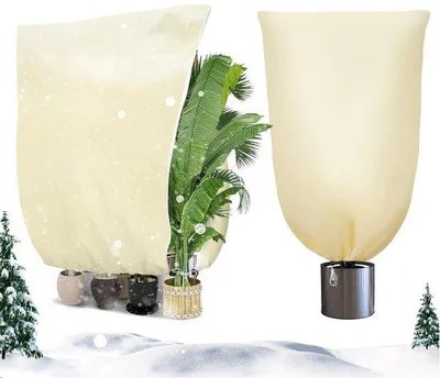 Obrázok produktu pre Uniqoos® Súprava dvoch ochranných krytov na rastliny, 180 x 120 cm, 80 g/m², priedušná tkanina z polypropylénu, s zipsom a šnúrkou – ochrana proti mrazu pre rastliny v kvetináčoch a záhrade