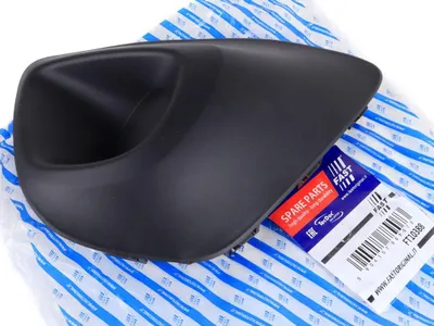 Obrázok produktu pre Kryt predného ľavého nárazníka