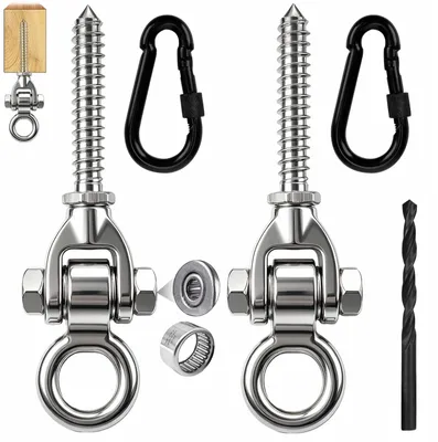 Produktbild von Omgoods – Set mit 2 Schaukelhaken aus Edelstahl