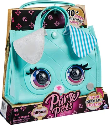 A toy purse shaped like a puppy dog, presented in its retail packaging.