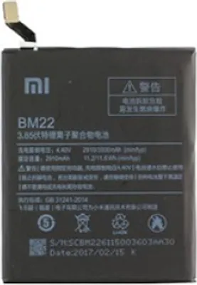Produktbild von Xiaomi Ersatzakku BM22 für Mi 5 Smartphone, Li-Polymer, 3,85V, 2910mAh