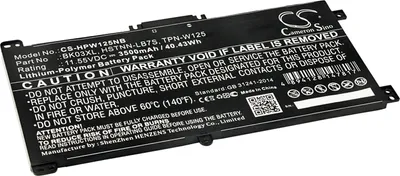 Produktbild von TECHTEK Laptop Akkus Kompatibel mit [HP] Pavilion x360 14-ba000, Pavilion X360 14-BA000NF, Pavilion X360 14-BA000UR, Pavilion X360 14-BA001NK, Pavili