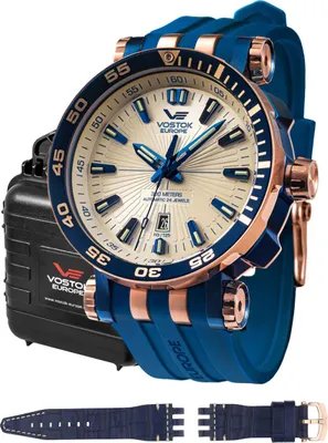 Zdjęcie produktu dla Zegarek męski Vostok Europe NH35A-575E651S niebieski