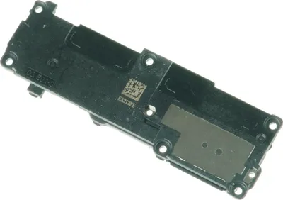 Produktbild von Lautsprecher Musik für Samsung Galaxy S23 Ultra 5G - Buzzer