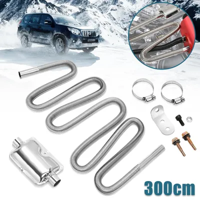 Produktbild von Vigevee Abgasschlauch φ25mm 300cm Diesel-Auspuffrohre Abgasrohr Metallschlauch