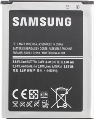 Produktbild von Samsung EB425365LU Akku für Galaxy Core i8262 i8268
