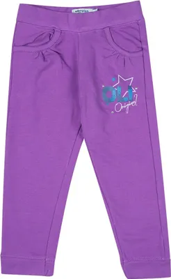 Produktbild von Olimpias Mädchen-Jogginghose, Baumwoll-Elasthan-Mix