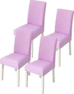 Obrázok produktu pre Poťahy na stoličky 4 kusy, elastický poťah na stoličky, elastický poťah na stoličky, odnímateľný umývateľný poťah na stoličky, odolný univerzálny