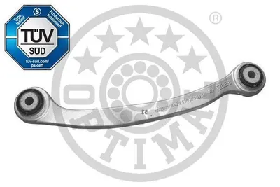 Image de OPTIMAL Bras de suspension droit pour MERCEDES-BENZ Classe E