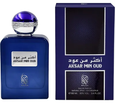 Productafbeelding van Nylaa Aksar Min Oud Eau de Parfum, uniseks, 100 ml | Origineel Arabische parfum