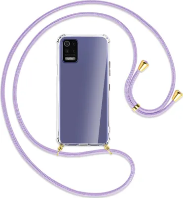 Produktbild von Handykette Backcover-Schutzhülle mit Band (Metall goldfarben) für LG K52 / K62 / Q52 - violett