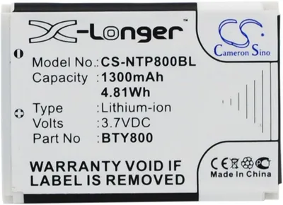 Obrázek produktu pro Baterie pro Cipherlab 8200 atd