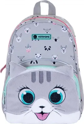 Zdjęcie produktu dla Plecak Kitty The Cute Astra