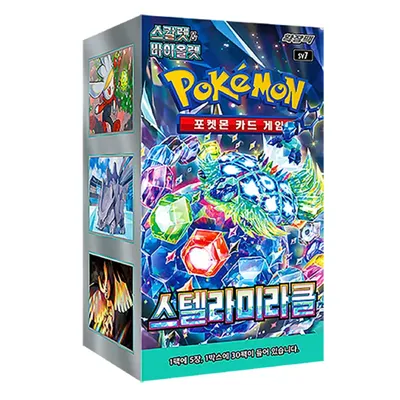Produktbild von Pokémon Stellar Miracle Booster Display SV7 Koreanisch