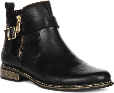 Produktbild von Rieker Z4959-00 In Schwarz Gold Für Frauen - 4 UK - 37 EU - 6 US / Schwarz Gold
