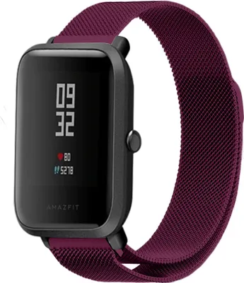 Produktbild von Strap-it Milanese Armband - Kompatibel mit Amazfit Bip Armband Ersatzarmband Edelstahl - Armband mit Magnetverschluss - Hochwertiges Material - für Smartwatch 20mm Armband Violett
