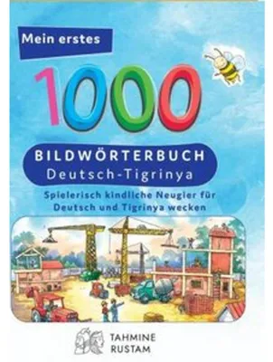 Immagine prodotto di Interkultura Meine ersten 1000 Wörter Bildwörterbuch Deutsch-Tigrinya