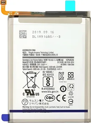 Produktbild von Clappio, Akku für Galaxy A26 5000 mAh Modell EB-BA266ABY Service Pack, Grau