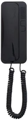 Imagen del producto de Timbre para puerta CYFRAL SMART 5P, color , universal (para 4, 5 o 6 apartamentos), compatible con sistemas de intercomunicación analógicos