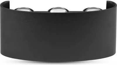 Zdjęcie produktu dla Kinkiet LED VT-846 czarny 5W Neutralna biel 630lm aluminium wym:8x17x4cm IP65 V-TAC