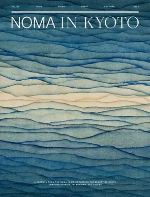 Produktbild von Noma in Kyoto